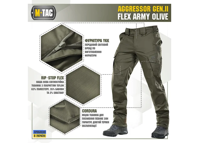 Штани M-Tac Aggressor Gen II Flex Army Olive Фото 3